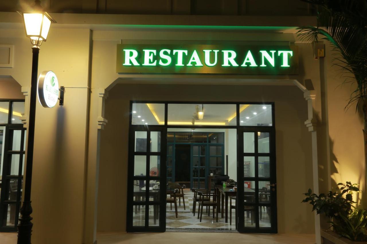 Nakichi Hotel Phú Quý Zewnętrze zdjęcie
